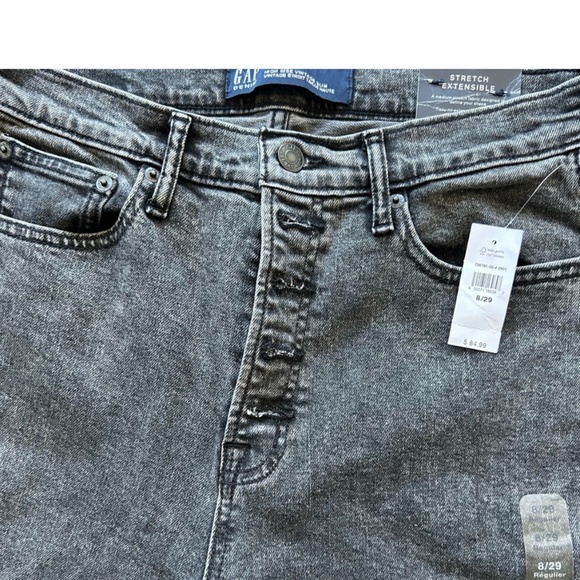 Gap button fly jeans - Picture 2 of 4